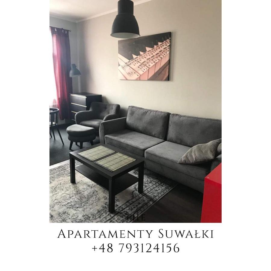 Apartament Na Chlodnej | The High Street Suwałki 外观 照片